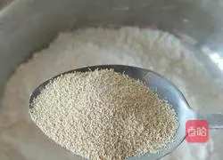 Illustration of how to make milk-flavored steamed buns 3