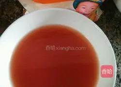 Illustration of how to make noodles with walnut edamame and tomato sauce 2