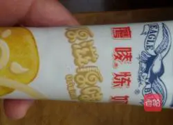 Illustration of how to make milk-flavored corn cakes 4