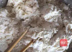 Illustration of how to make pepper, celery and meat dumplings 1