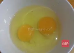 Illustration of how to make egg steamed bun slices 2