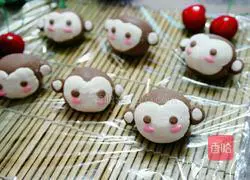 Illustration of how to make Monkey Sai Lei Tangyuan 14
