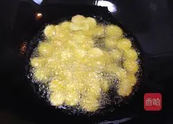 Illustration of how to make stir-fried bean cakes with vegetables 2