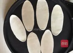 Pocket cake recipe illustration 9