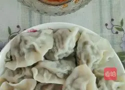 Illustration of how to make leek dumplings 4