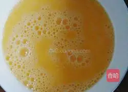 Illustration of how to make leek and egg dumplings (raw) 2