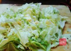 Illustration of how to make fried noodles 4