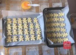 Illustration of how to make salty and crispy yam pancakes 5