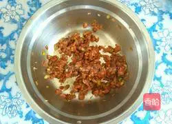 Illustration of how to make mushroom and chicken dumplings 6