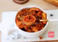 Illustration of how to cook rice with hot pot base ingredients 8