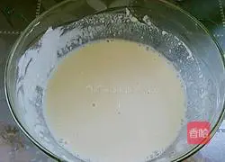 Illustration of how to make pan-fried zucchini cake 3