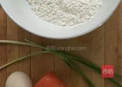 Illustration of how to make carrot cake 1