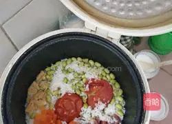 Rice cooker fried rice recipe 3