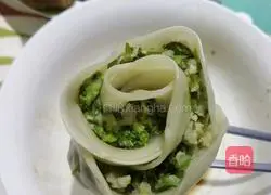 Celery Dumplings Illustration of how to do it 7