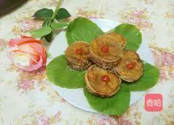 Illustration of how to make eggplant cake 14