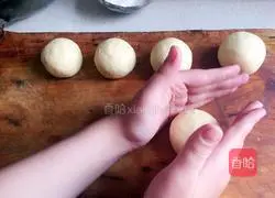 Cornmeal Steamed Buns Recipe Illustration 9