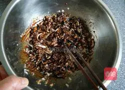 Illustration of how to make celery stuffed dumplings 5