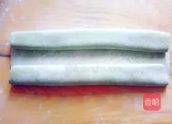 Spinach noodles Practice illustration 10