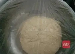 Steamed buns (in any shape) Random shape) illustration 1