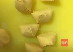 Illustration of how to make original pumpkin glutinous rice cakes 8