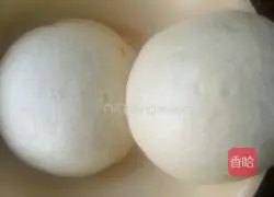 Illustration of how to make golden egg steamed bun slices 1
