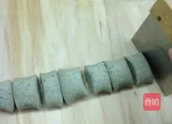 Illustration of how to make black sesame and brown sugar steamed buns 9