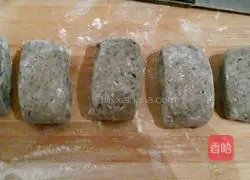 Illustration of how to make milky black sesame steamed buns 11