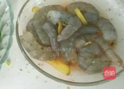 Illustration of how to make dumplings stuffed with chives and shrimps 2