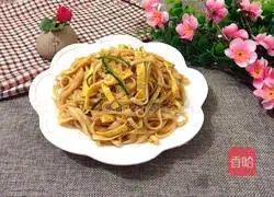 Cold noodles recipe 9