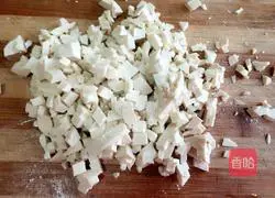 Illustration of how to make vegetarian dumpling fillings 1