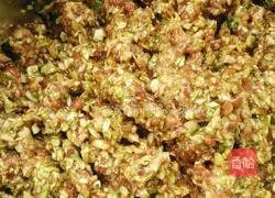 Illustration of how to make cabbage and dumpling stuffing 5