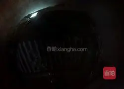 Meat and Egg Fried Rice Recipe Illustration 4