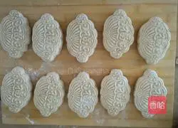 Illustration of how to make special-shaped steamed buns with milk, flaxseed powder and sorghum noodles 9