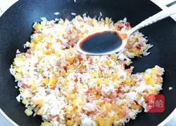 Illustration of how to make ham and potato fried rice 6