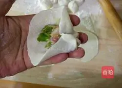 Green pepper stuffing for dumplings Illustration of practice 18