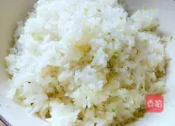 Illustration of how to make white radish and mushroom dumplings 3