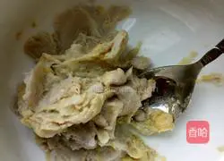 Yao Mashed Love Cake (Belongs to Your Love) Illustration 5