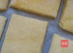 Illustration of how to make five-spice biscuits 16