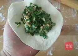 Illustration of how to make wheat buns stuffed with chives and eggs 11