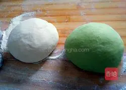 Illustration of how to make Jade Kidney Bean Dumplings 4