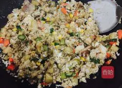 Illustration of how to make fried rice 6