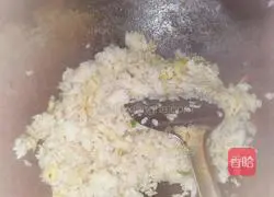 Fried rice recipe 4