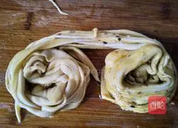 Illustration of how to make Pansi Cake 7