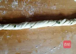 Onion Illustration of how to make puff pastry 7