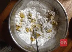 Illustration of how to make nourishing and healthy sweet potato dumplings 4