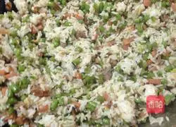 Illustration of making fried rice with beans 7