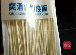 Illustration of how to make soup noodles 5