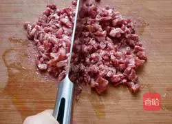 Illustration of how to make colorful dumplings 9