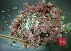 Illustration of how to make beef parsley dumplings 4