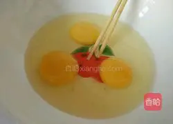 Illustration of how to make scallion egg pancake 1